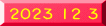 2023 12 3